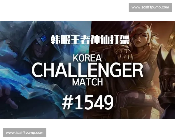 积分榜更新！非洲电竞联赛上演神仙打架，太刺激了！